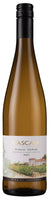 Cascata Vinho Verde 2024