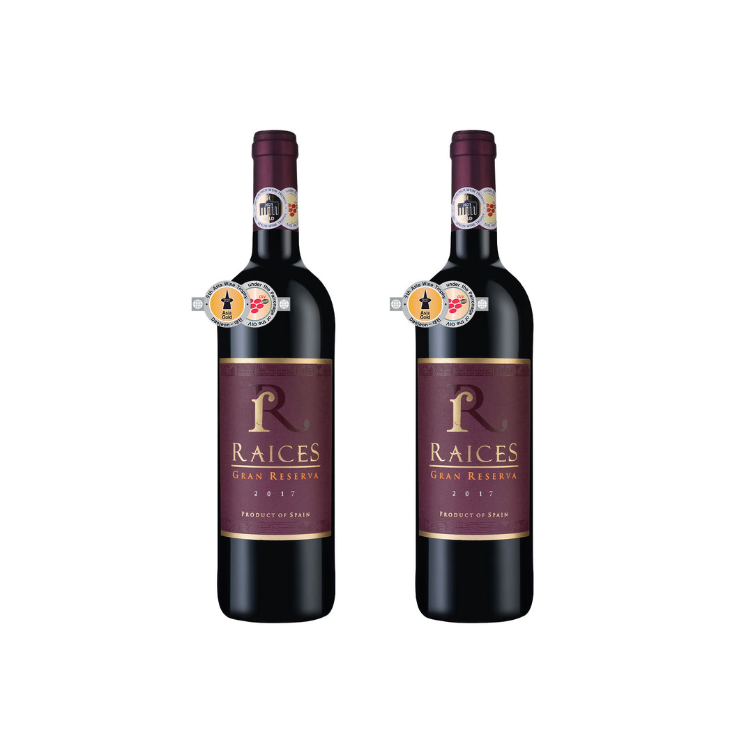 【LINE限定】Bodegas Fernando Castro Raíces Gran Reserva 2017 2瓶