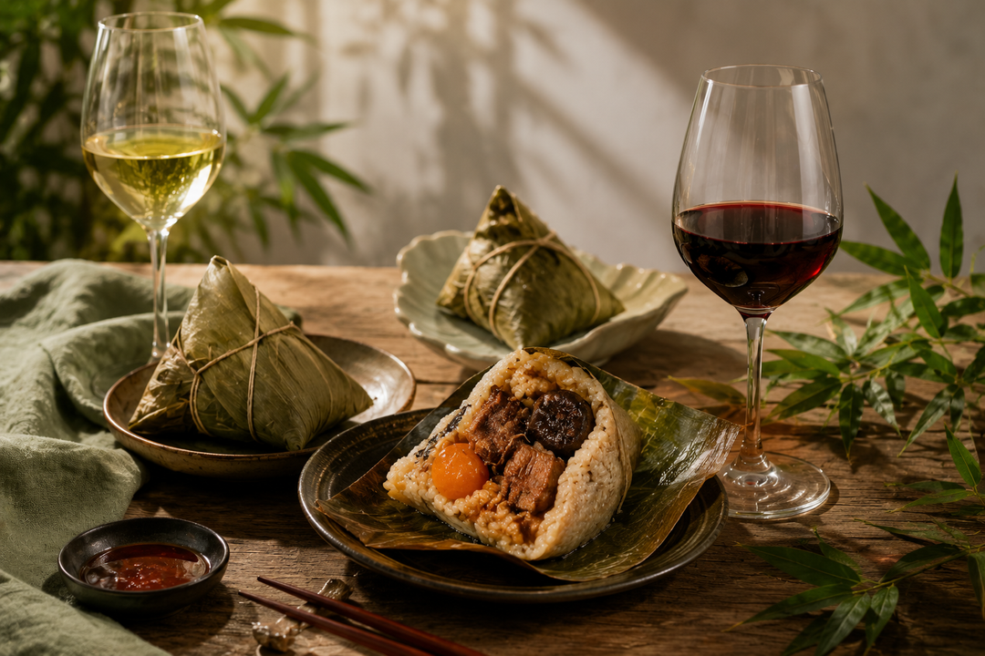 端午節粽子配什麼酒? 最佳葡萄酒搭配指南