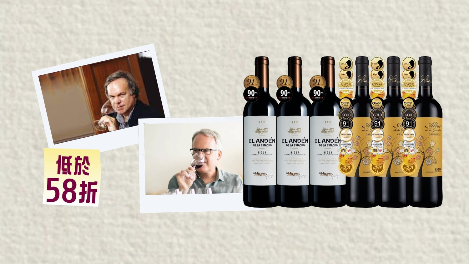 6053001 - 17 Mar 2026 EDM