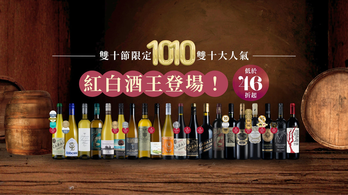 6078001 - 29 Sep 2026 EDM