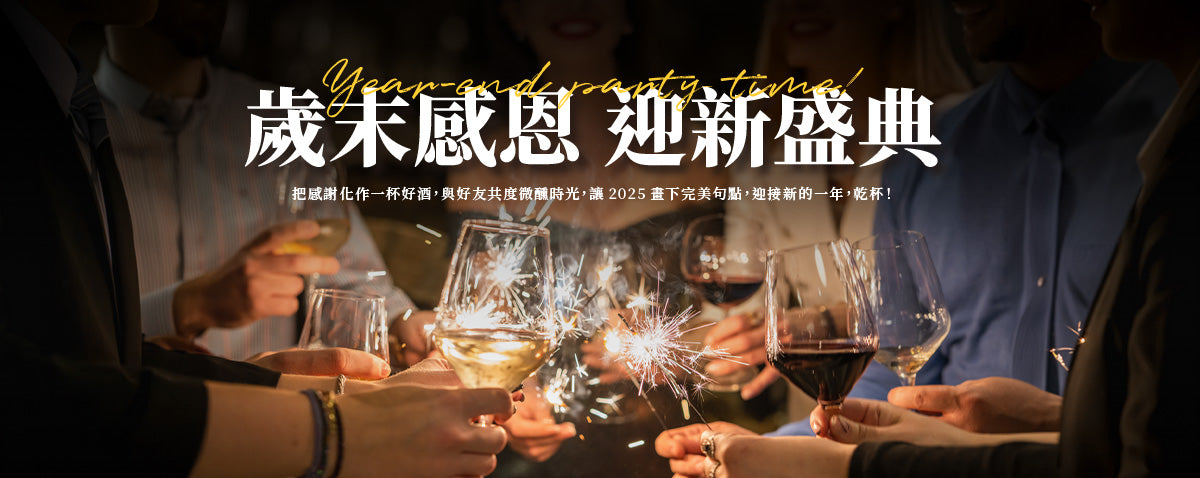 5834 Nov 2025 CUS DM