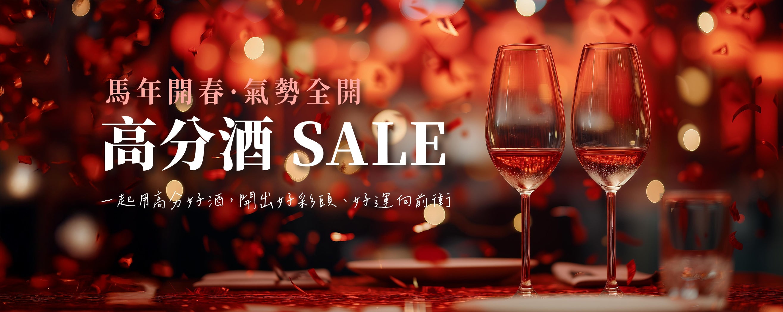 5960 CUS Mar 2026 DM