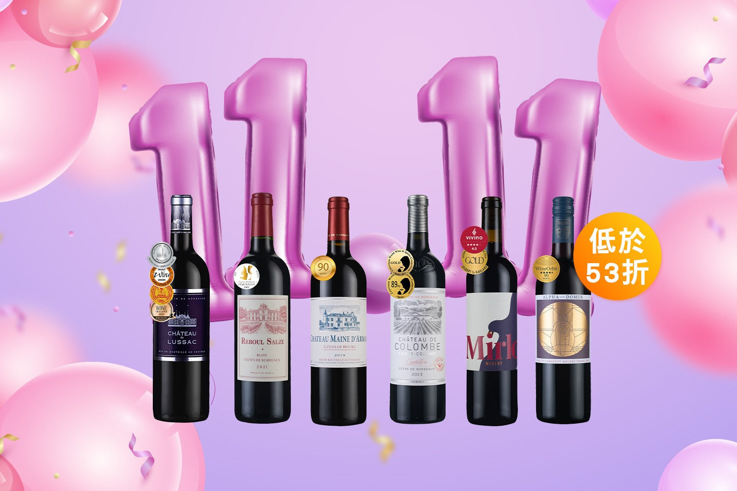 5961001  - 5 Nov 2025 EDM