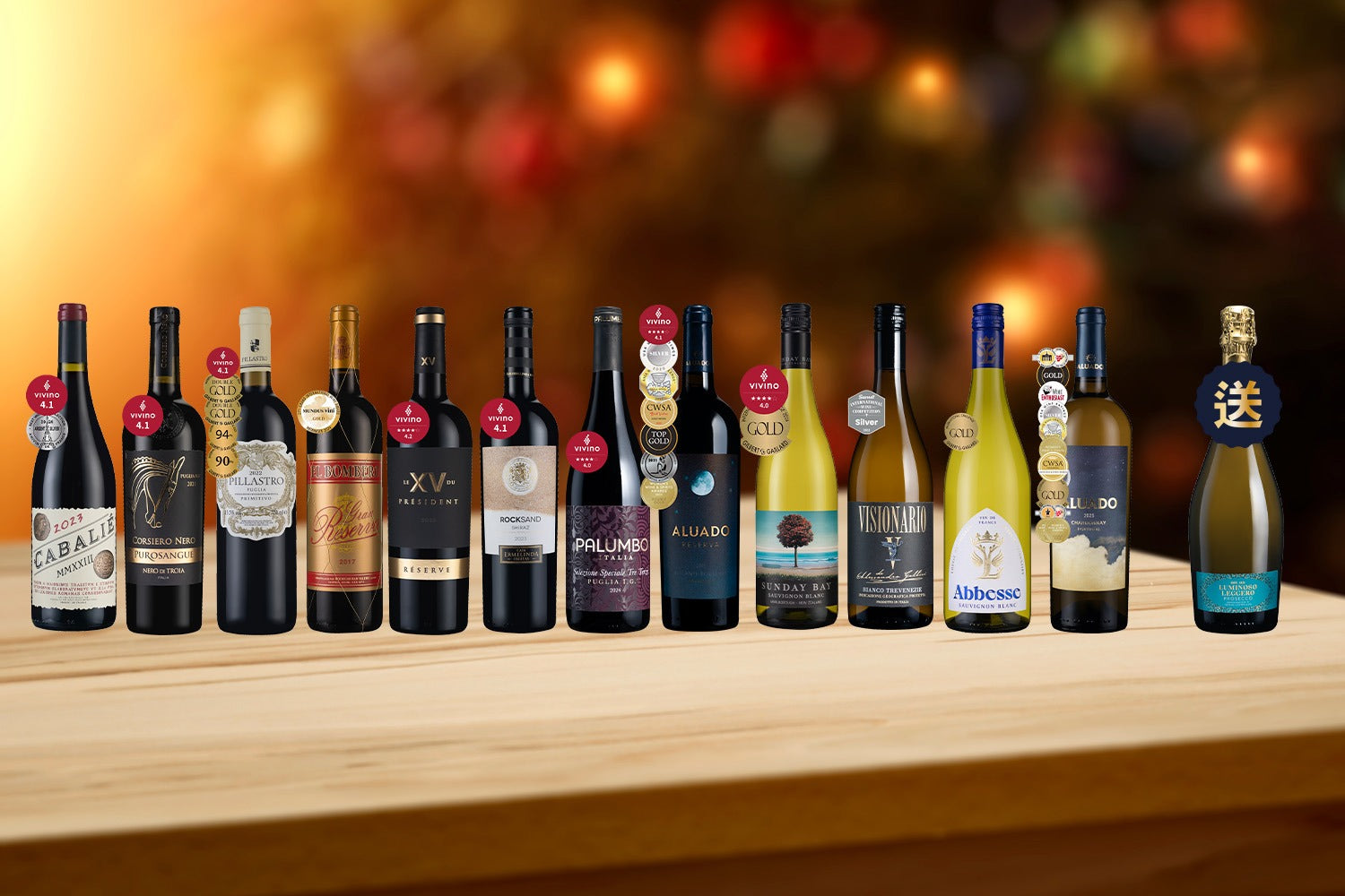 5967001- 17 Dec 2025 EDM