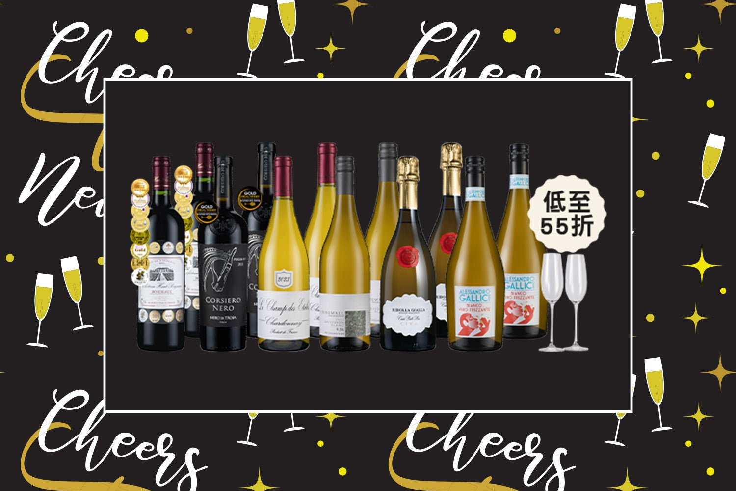 5969 30 Dec 2025 CUS EDM