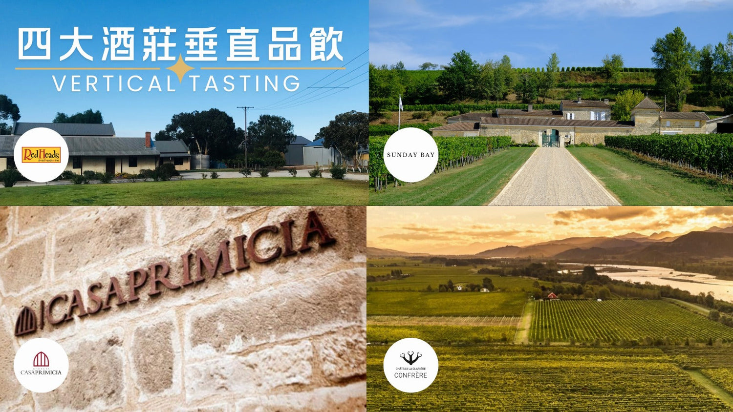 5993007-03 2026_W2W_Banner 3