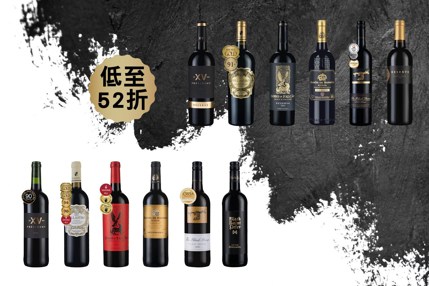 5998001 - 13 Jan 2026 EDM