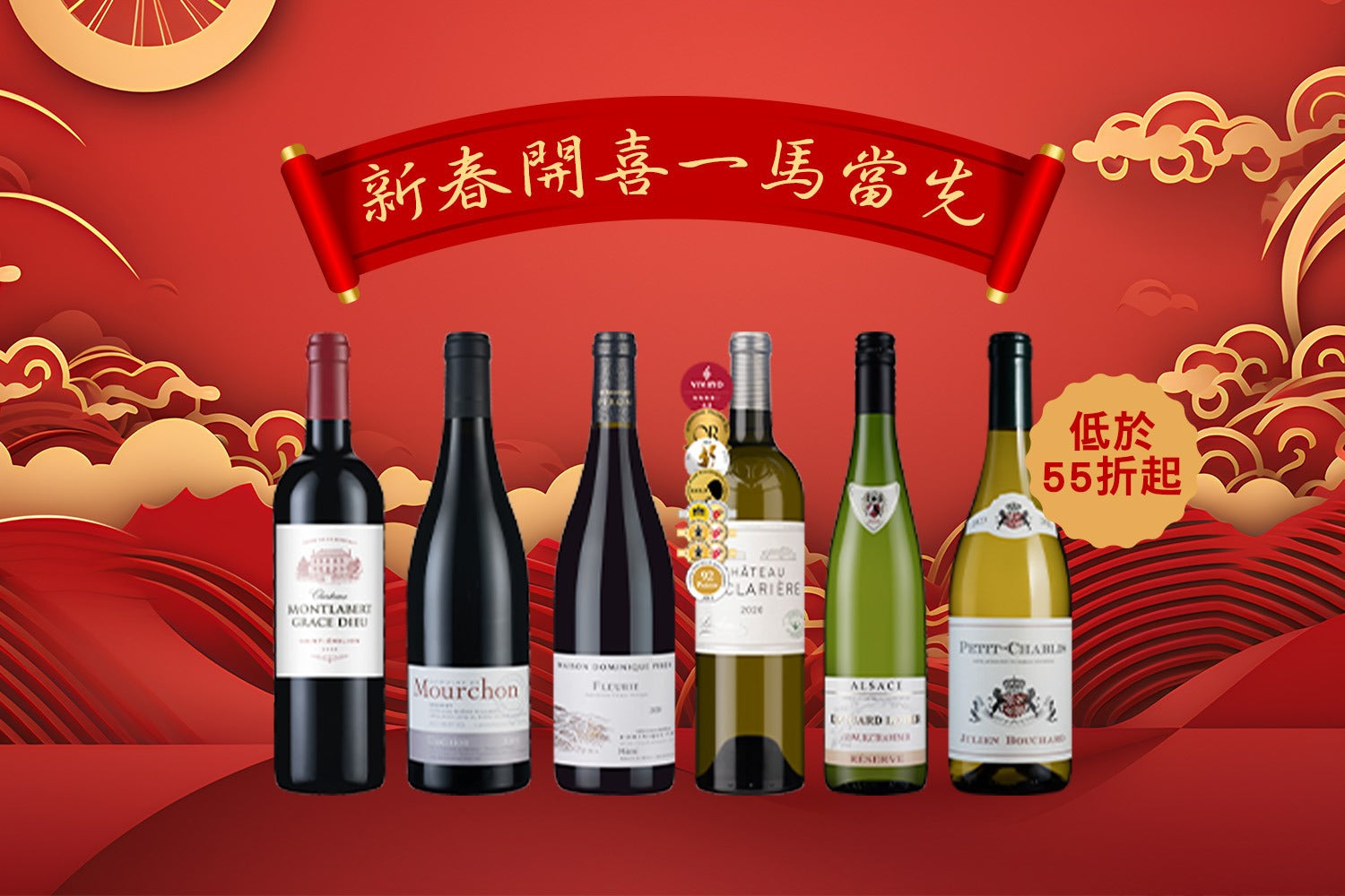 5999001 - 20 Jan 2026 CUS EDM