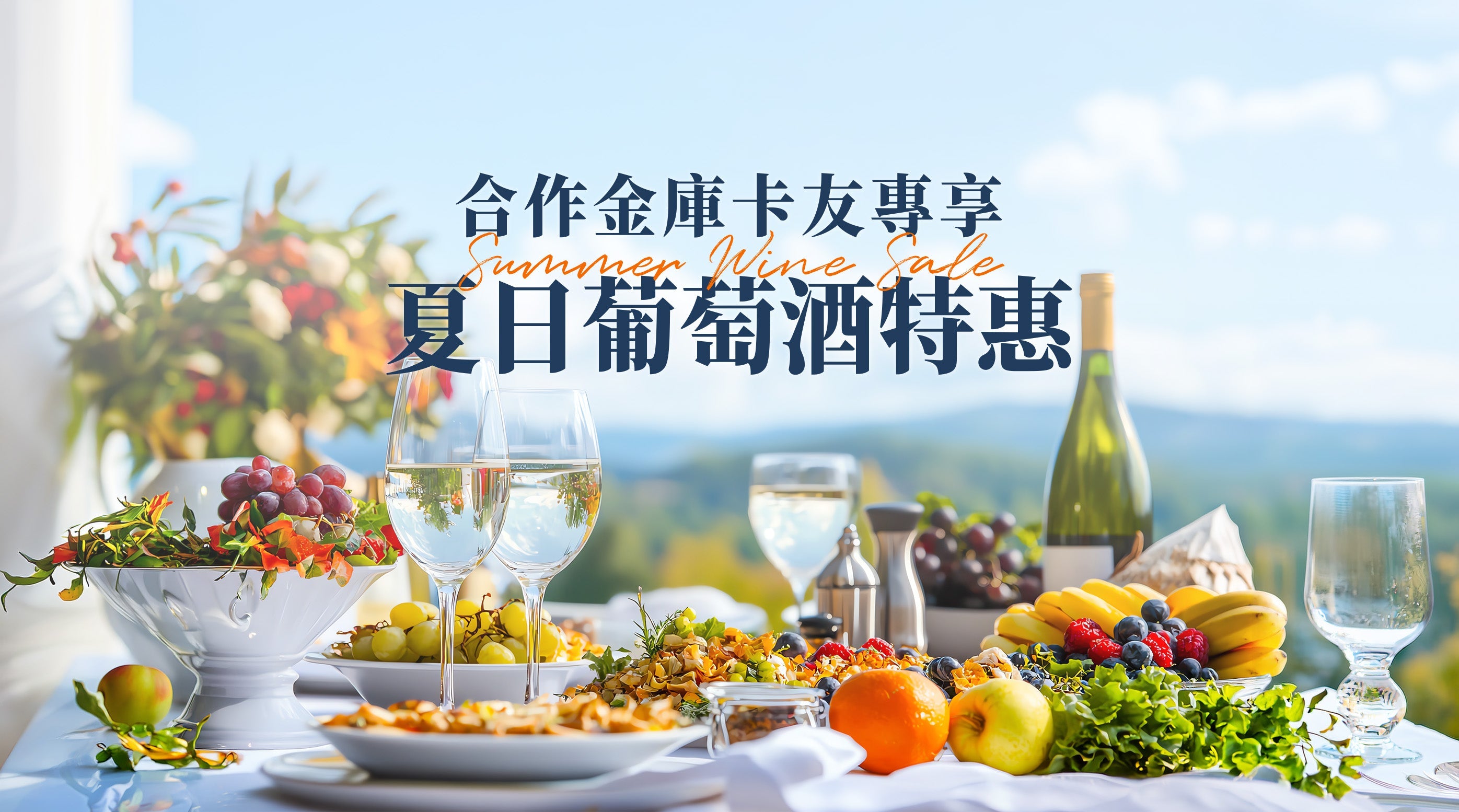 6038 Cooperative Bank DM