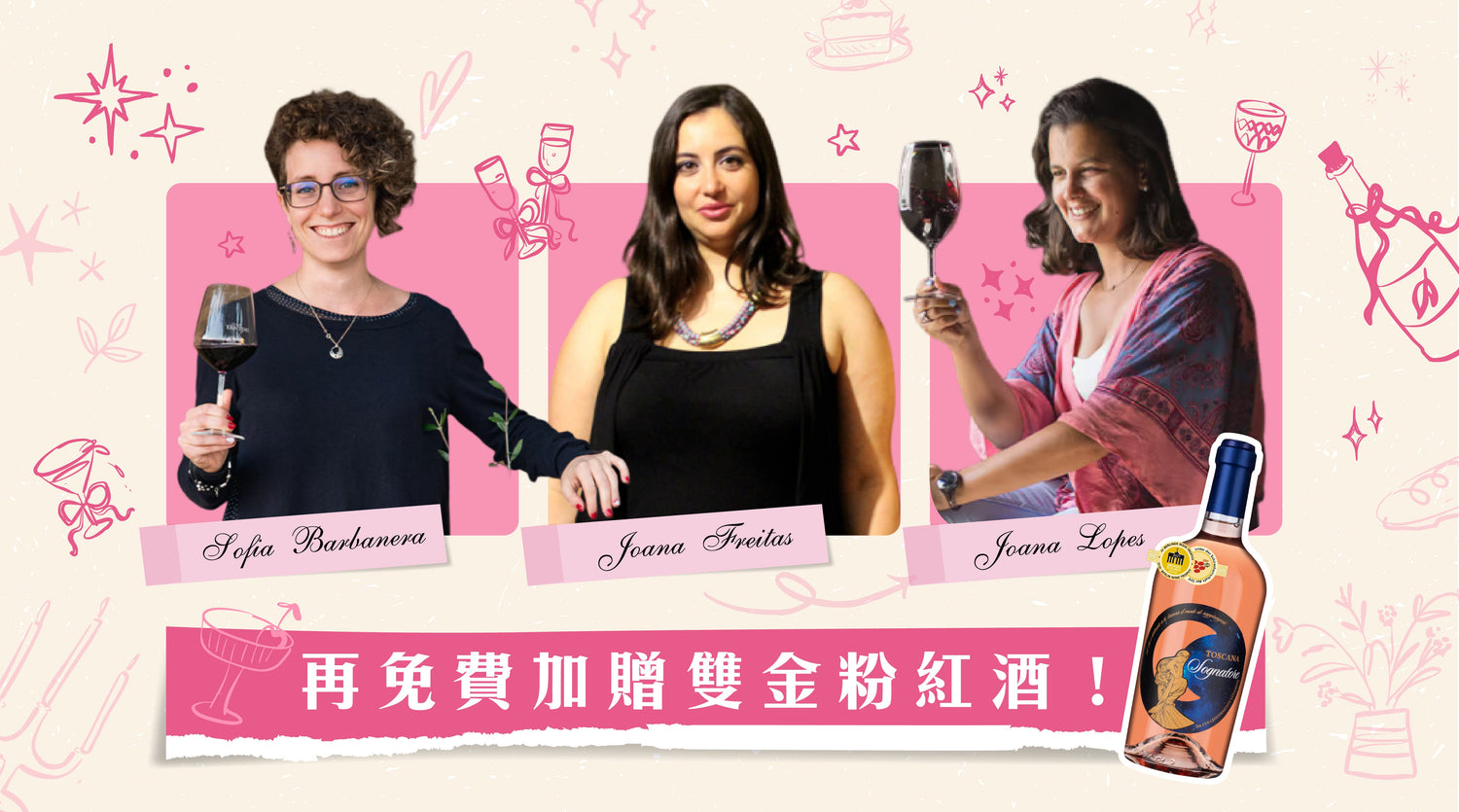 6051001 - 3 Mar 2026 EDM