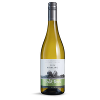 Split Rock Riesling 2024