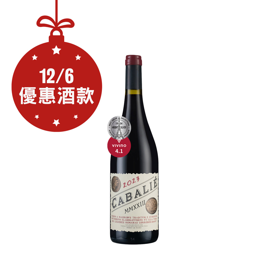 Cabalié 2023