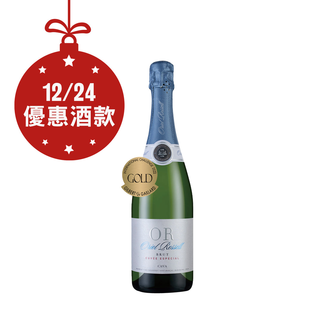 Oriol Rossell Organic Cava Brut 2020