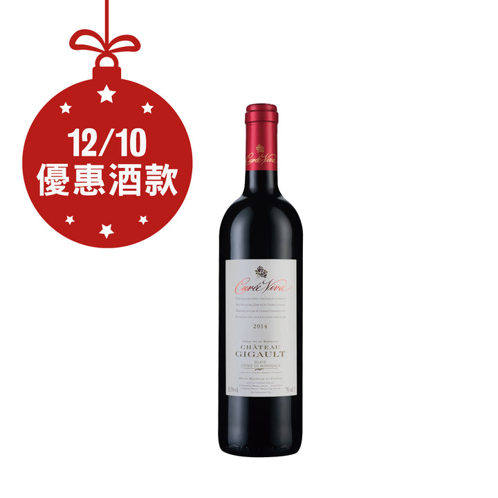 Château Gigault Cuvée Viva 2014