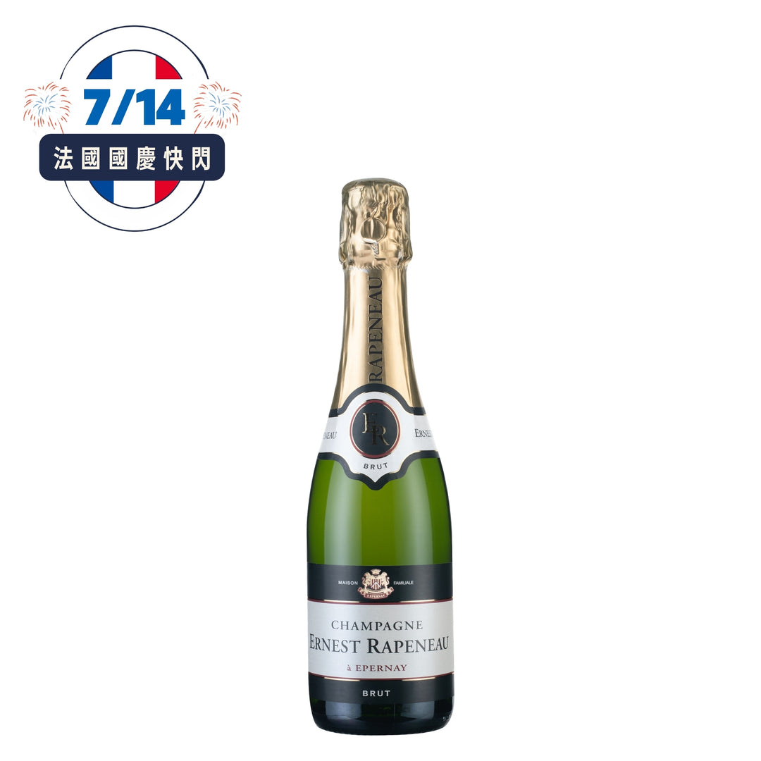 【法國國慶快閃・7/14】Champagne Rapeneau NV (375ml)  (限量50瓶)