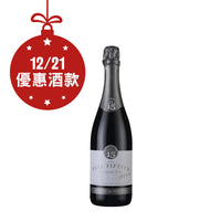 McPherson Full Fifteen Sparkling Red 2022