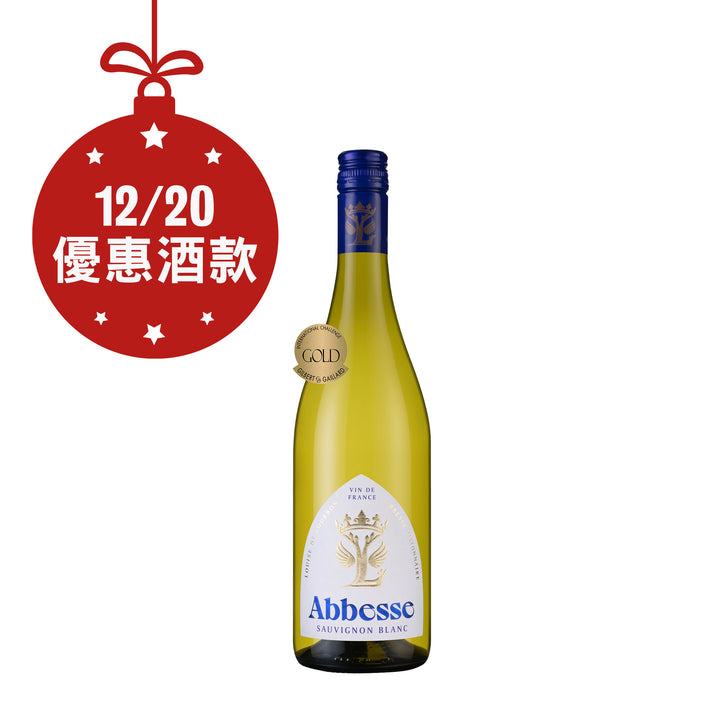 Abbesse Sauvignon Blanc 2023
