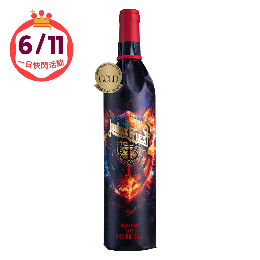 【618快閃酒款・6/11】Judas Priest Douro Reserva Tinto 2023