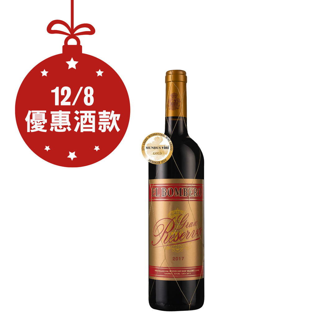 El Bombero Gran Reserva 2017