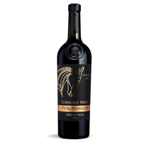 Corsiero Nero Purosangue 2024