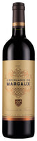 L'Épiphanie de Margaux 2021