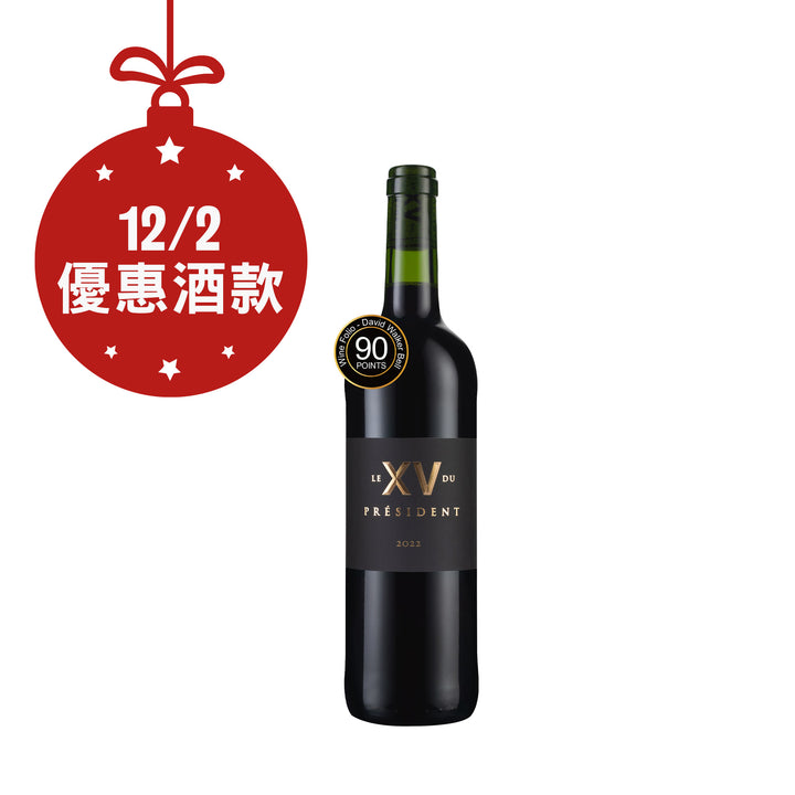 Le XV du Président 2022