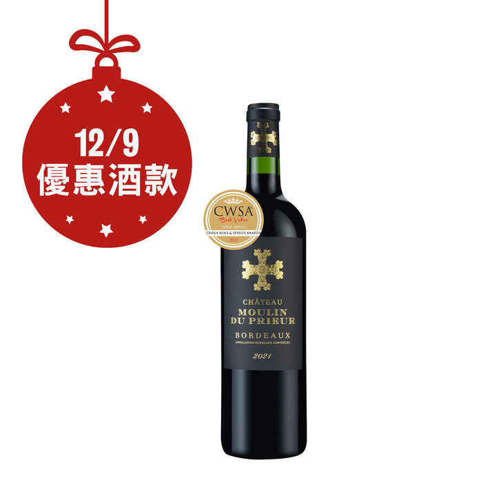 Château Moulin du Prieur 2021