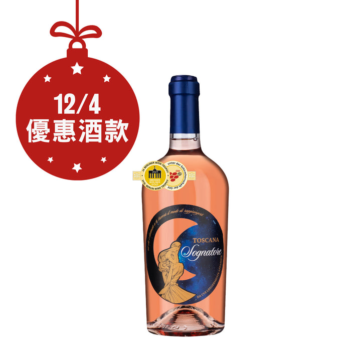 Sognatore Rosato 2020