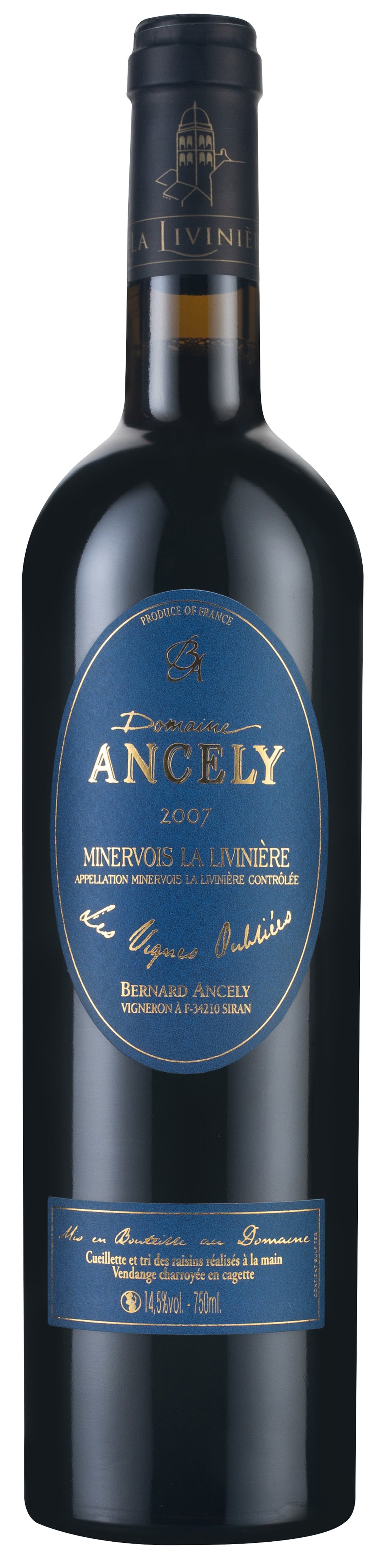 【🅟550】Domaine Ancely 2007 1瓶