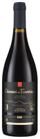 [Bin End] Domaine Ancely Chemins de Traverse 2022
