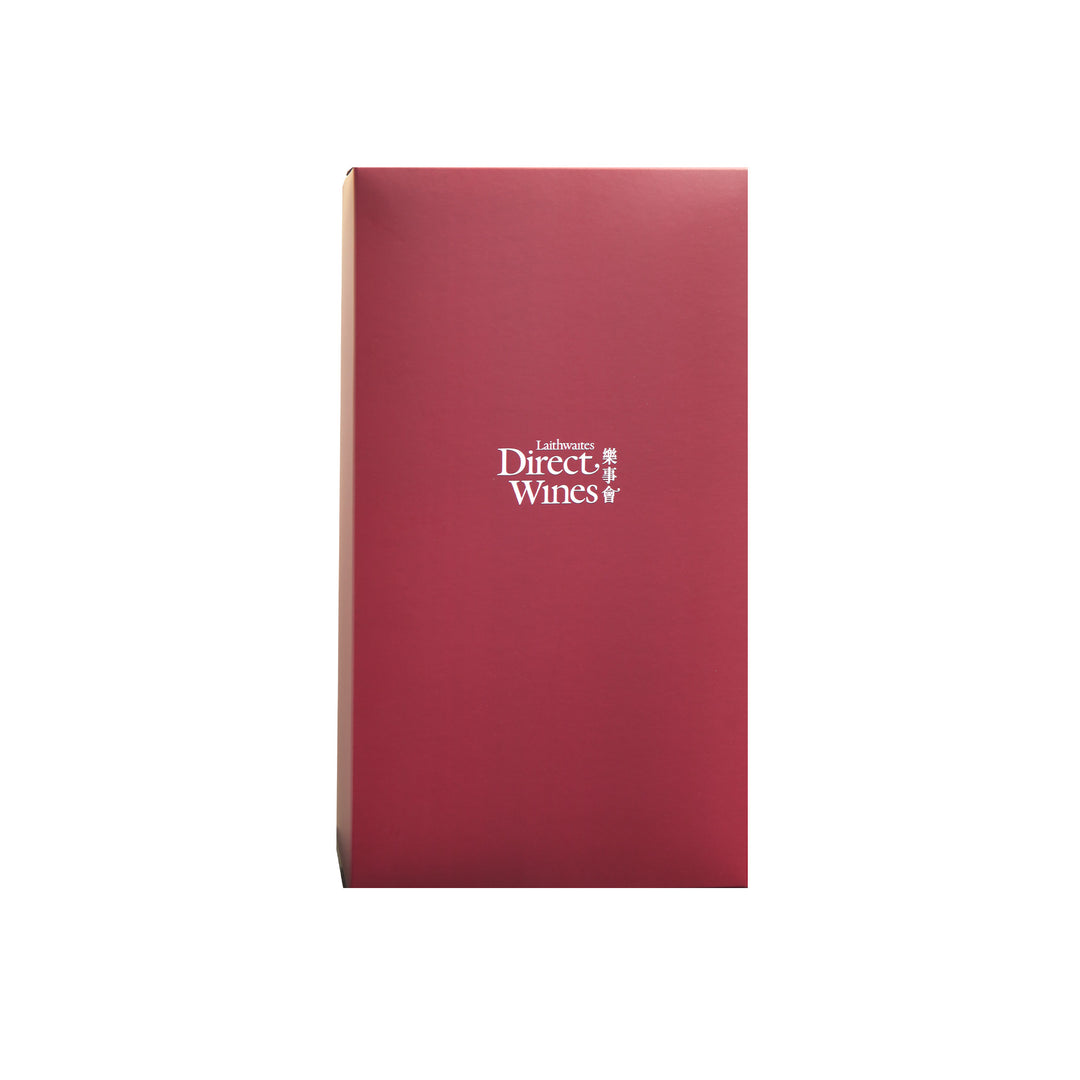 (45525SI) [5976] Aluado Alicante Bouschet Reserva(1x2) Gift Set