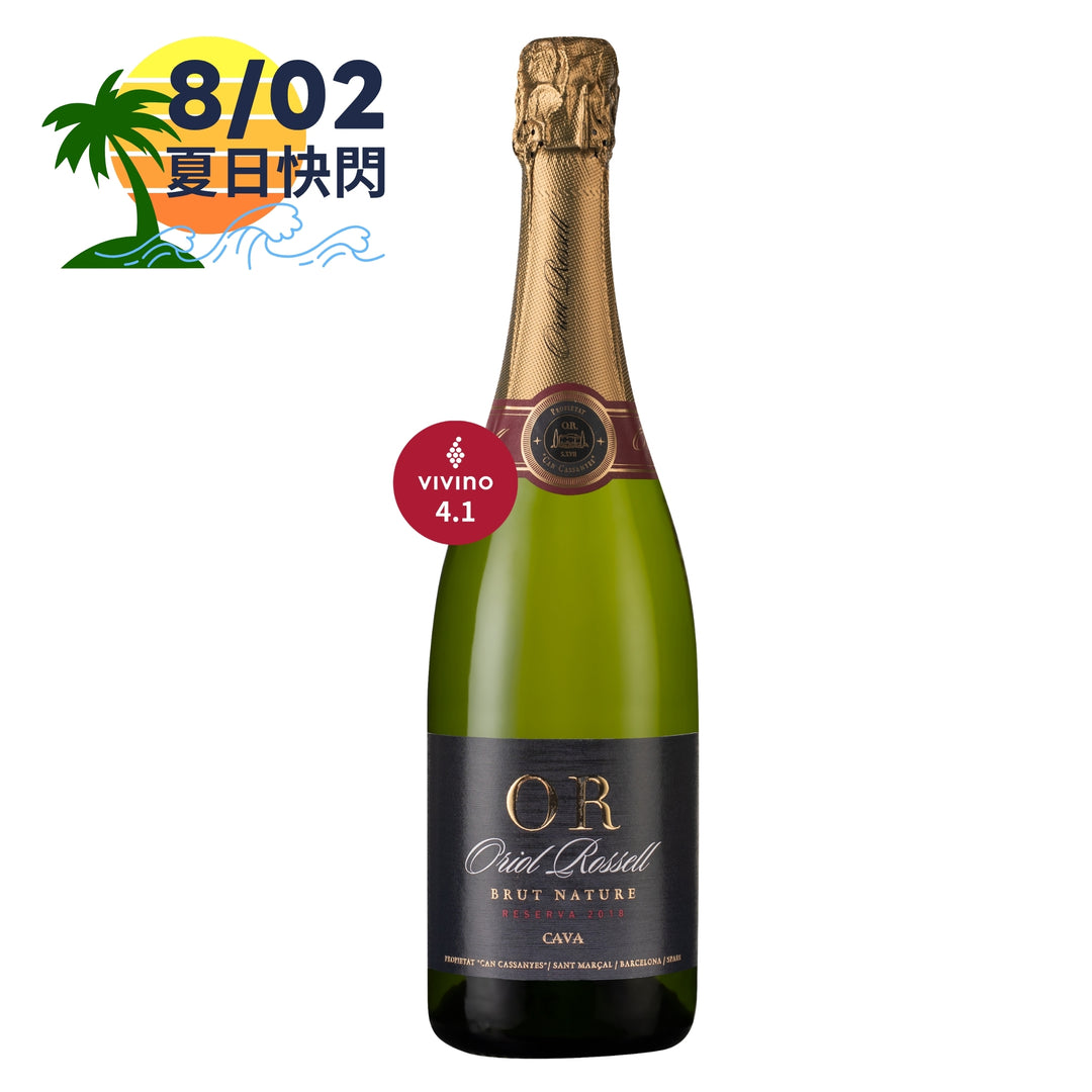 【夏季特賣快閃・8/2】Oriol Rossell Cava Brut Nature Reserva 2018