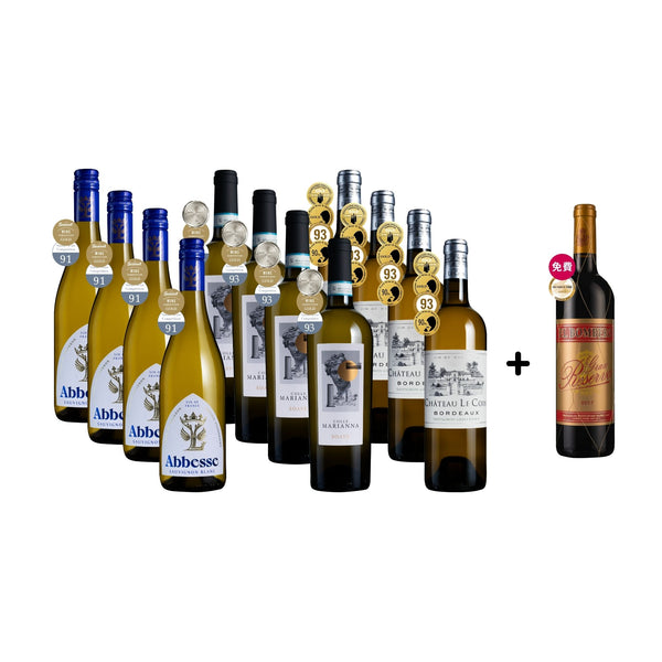 【中秋美酒3日賞首日】歐陸得獎白酒組12瓶＋贈金牌紅酒