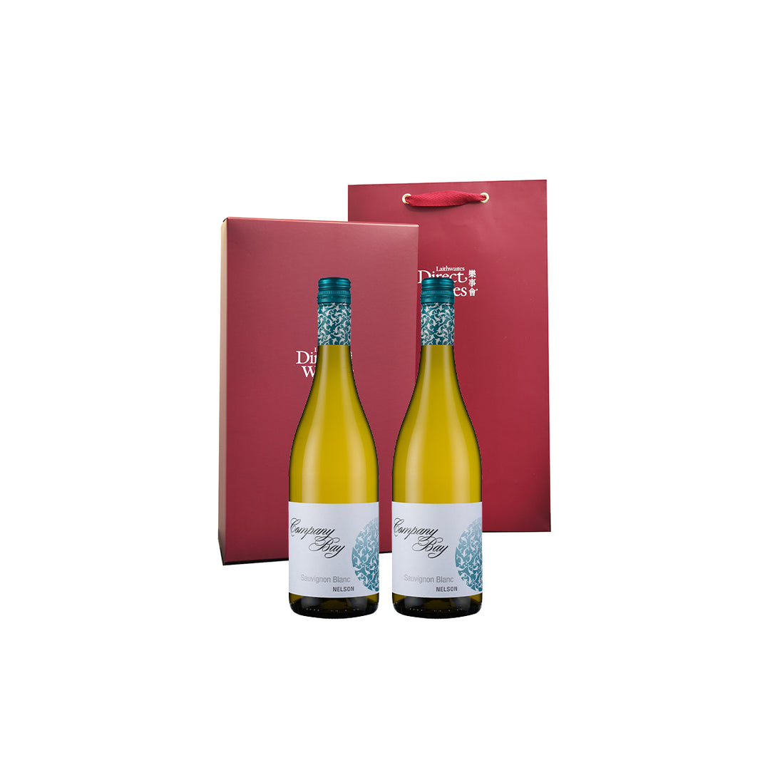 【端午特別禮饗】紐西蘭國寶 Company Bay Sauvignon Blanc 雙入禮盒組