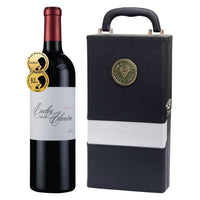 (45517SI) Enclos de la Clarière 2022 + Leather Gift Box(Black)