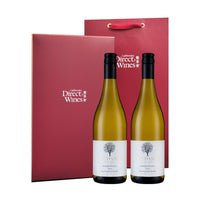 (45521SI) Holdaway Estate Sauvignon Blanc 2021 + Gift Box Set