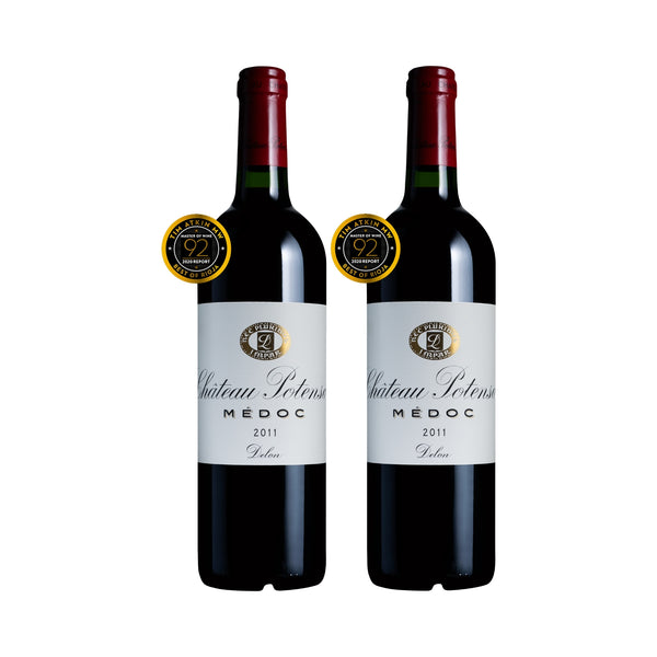 [5993014 7/27 W2W Flash Sale] Château Potensac 2011 (1x2)