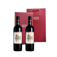 (45537SI) Jean-Pierre Moueix Bordeaux 2020 (1x2) Gift Set
