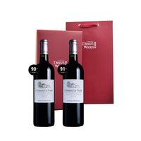 (45538SI) High Pts BDX Reds (2x1)  Gift Set