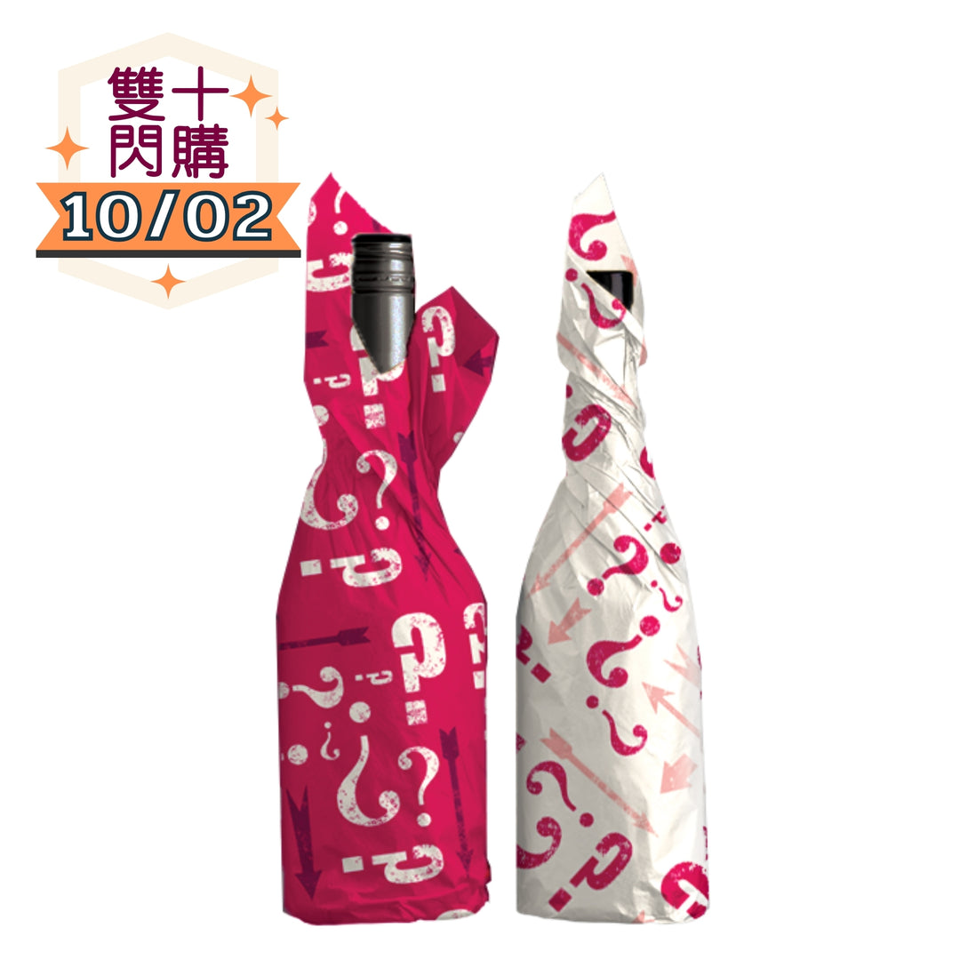 【雙十開搶 天天$1,010】熱銷系列紅白組