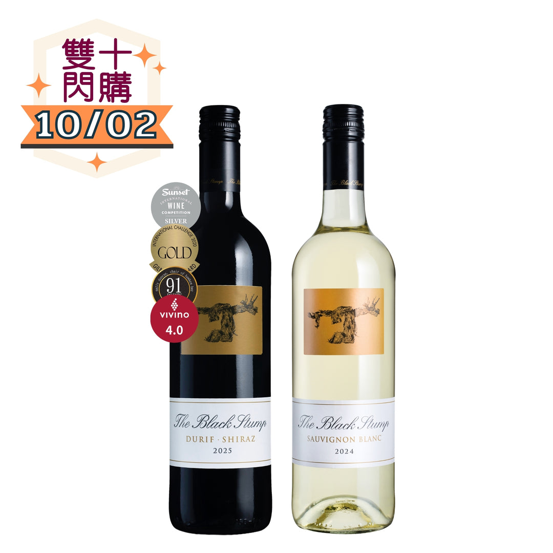 【雙十開搶 天天$1,010】熱銷系列紅白組