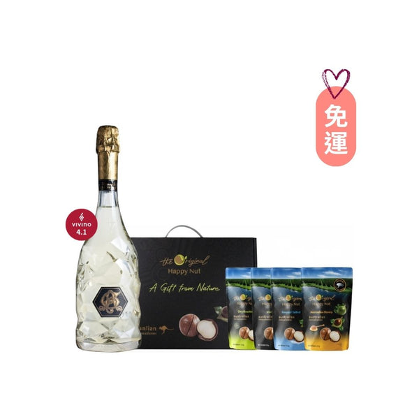 🌹 2099 愛你久久💕 義大利 Prosecco × 澳洲夏威夷豆浪漫饗宴組