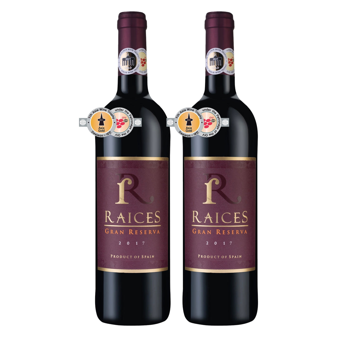 【9年歲月淬鍊】 Bodegas Fernando Castro Raíces Gran Reserva 2017 2瓶