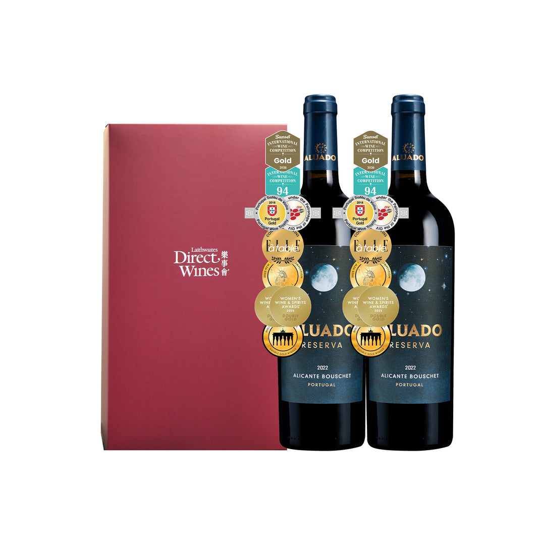 加購1: Aluado Alicante Bouschet Reserva 2022 ( 雙入禮盒包裝)