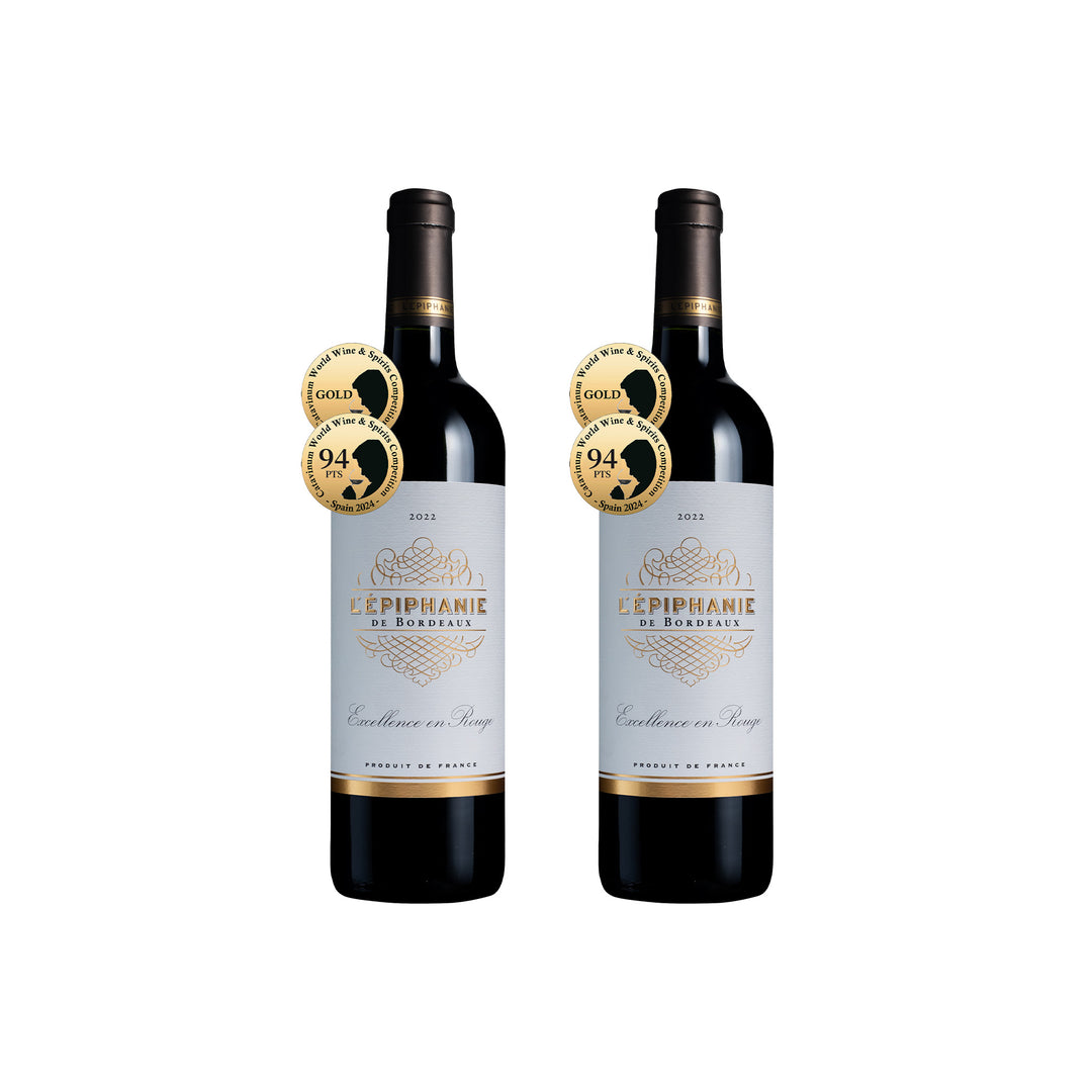 L'Epiphanie de Bordeaux 2022 2瓶