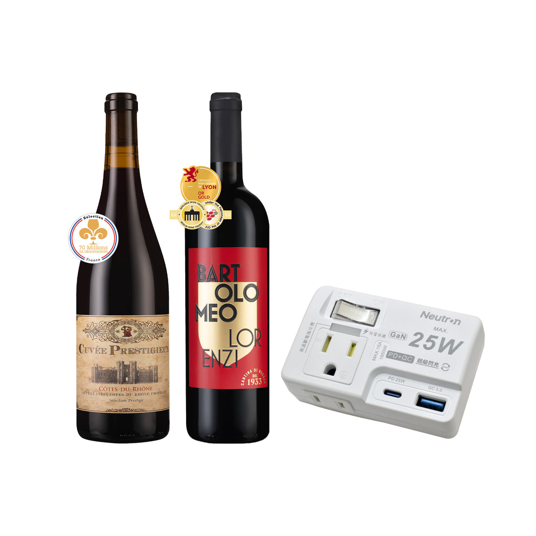 【一銀專享】消費滿12瓶贈 金獎法義紅酒各乙瓶+ NEUTRON壁插轉接器