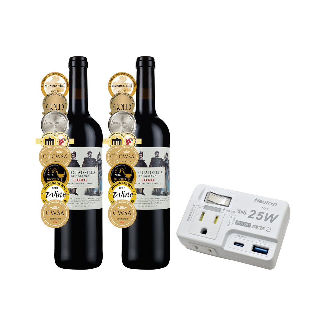 [6099 SEP Lexus Mag OTP] 2 Free + Adapter ($8300+)