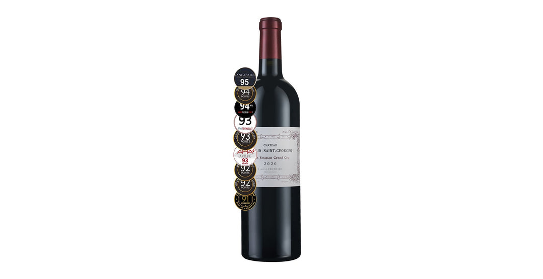 ★FINE WINE頂級酒★ Château Moulin St George 2020