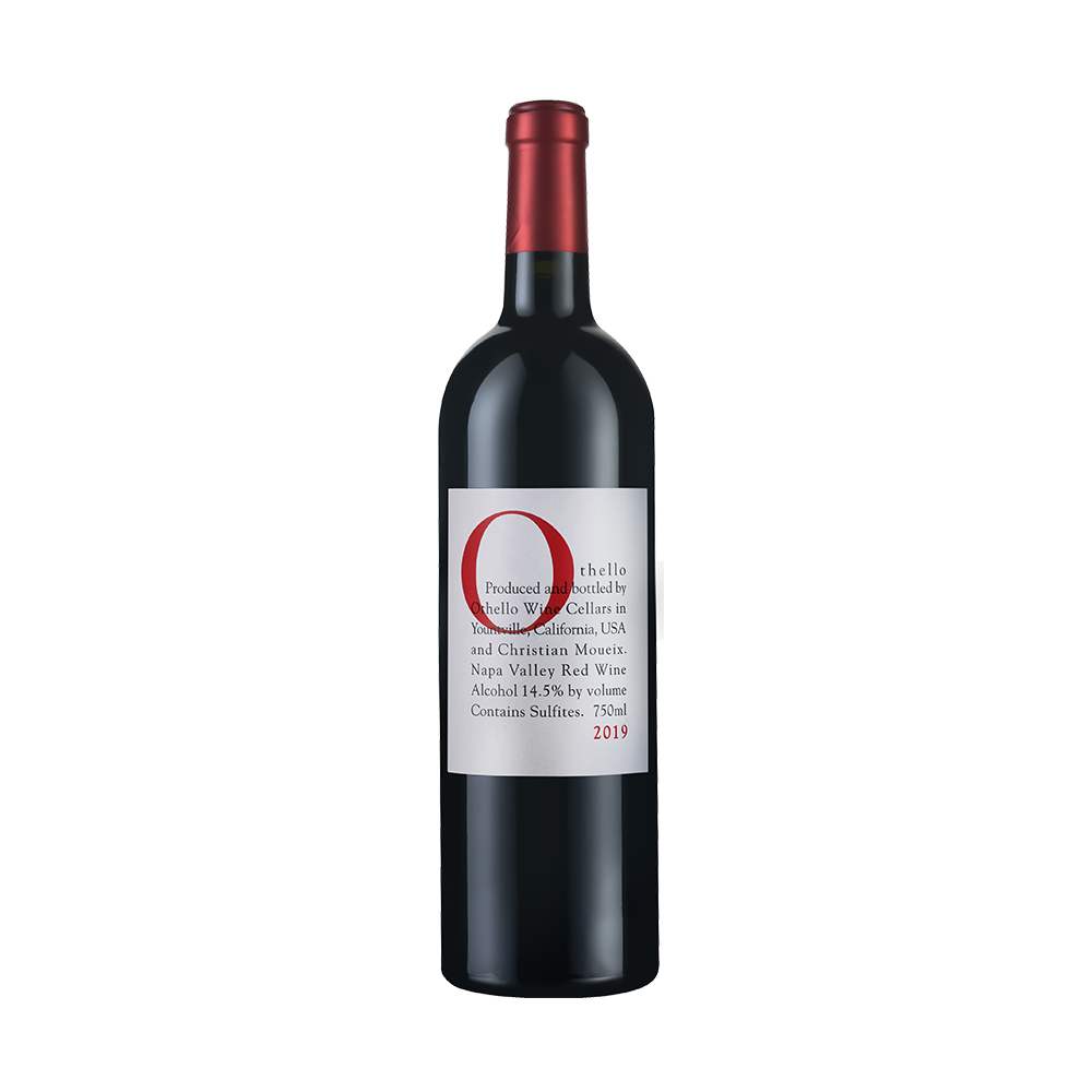 【🅟1200】Othello 2019 1瓶